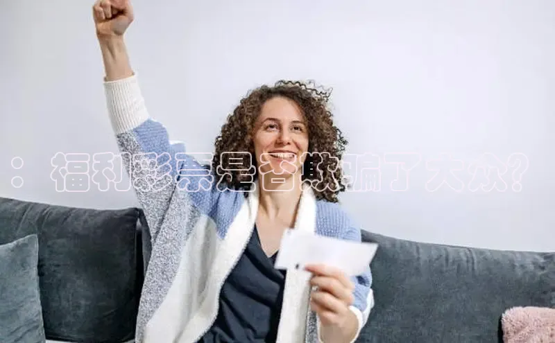 香淃六仺彩最新开奖结果