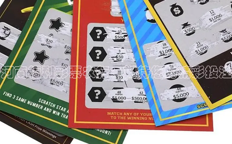 香淃六仺彩最新开奖结果